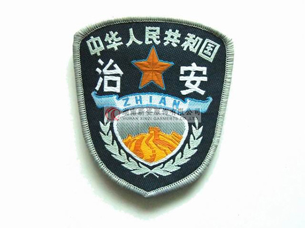 治安工作服袖標(biāo)標(biāo)志